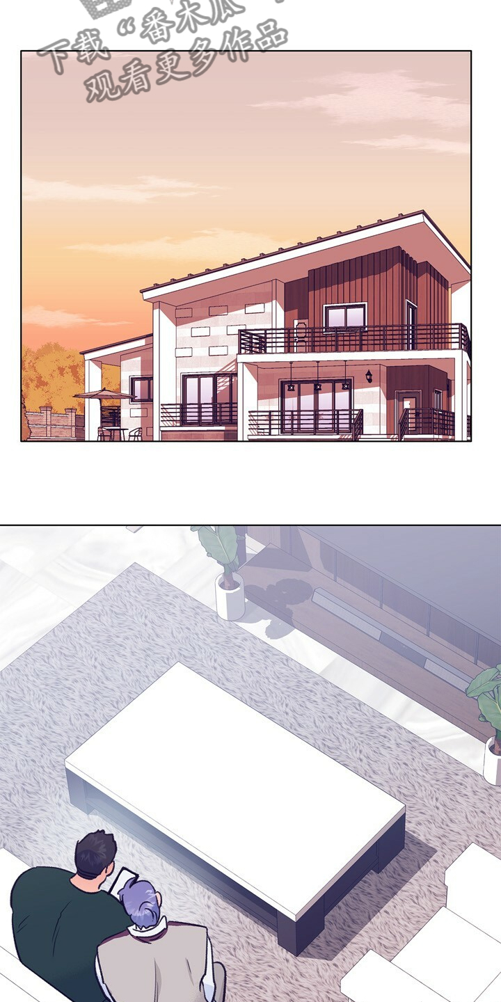 乡野旋律漫画,第134章：【第二季】牙印4图