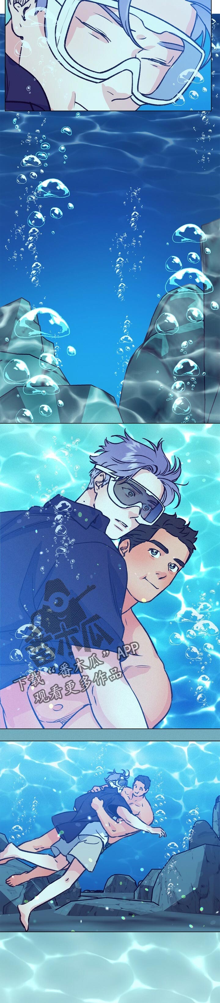 乡野旋律漫画,第97章：游泳5图