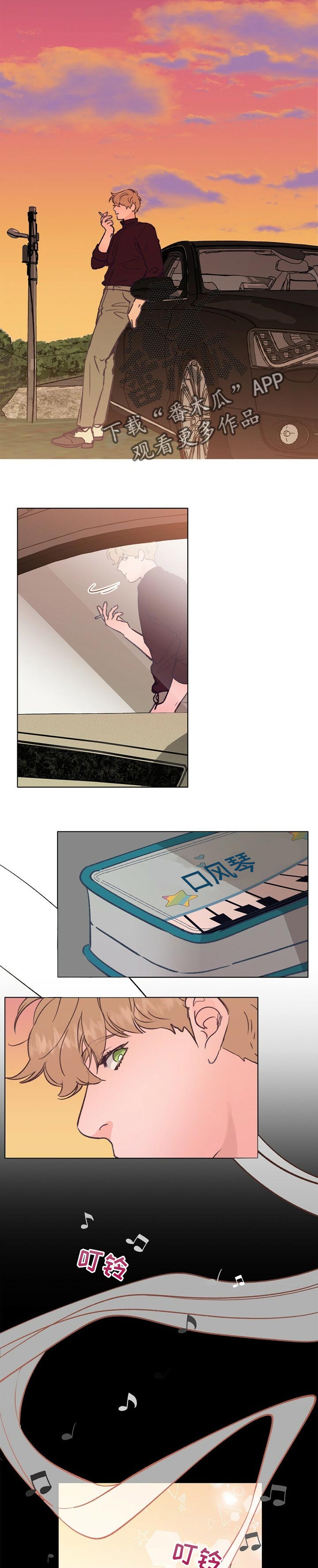 乡野旋律漫画,第48章：弹琴的人1图