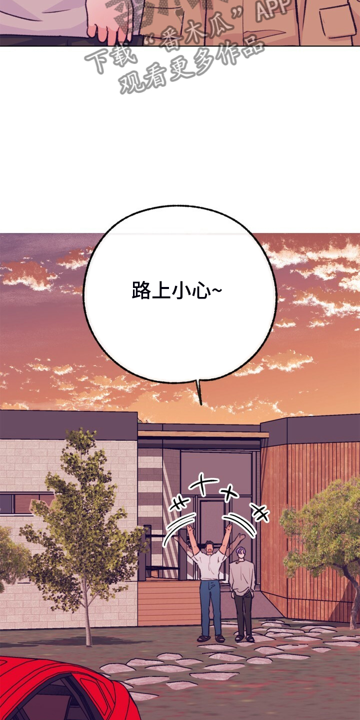 乡野旋律漫画,第154章：【第二季】最强者4图