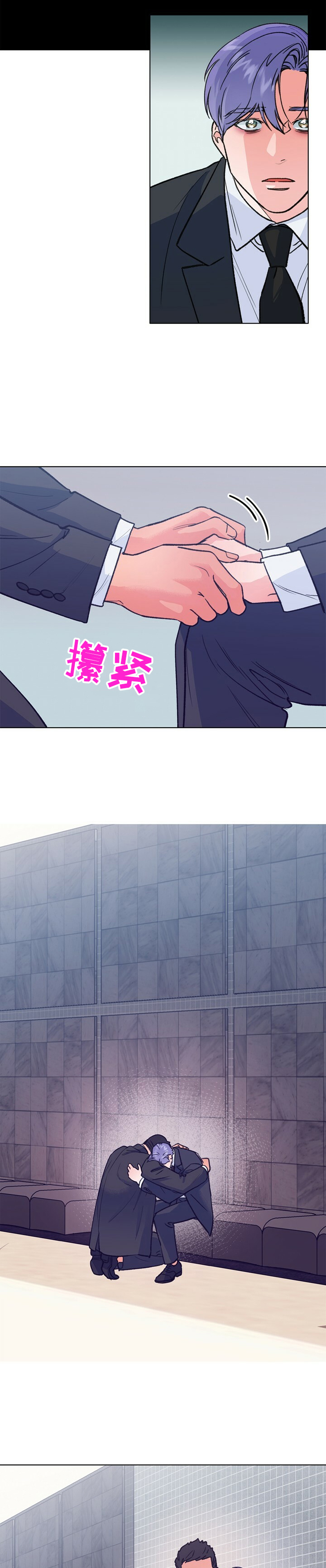 乡野旋律漫画,第105章：【第二季】入伍4图