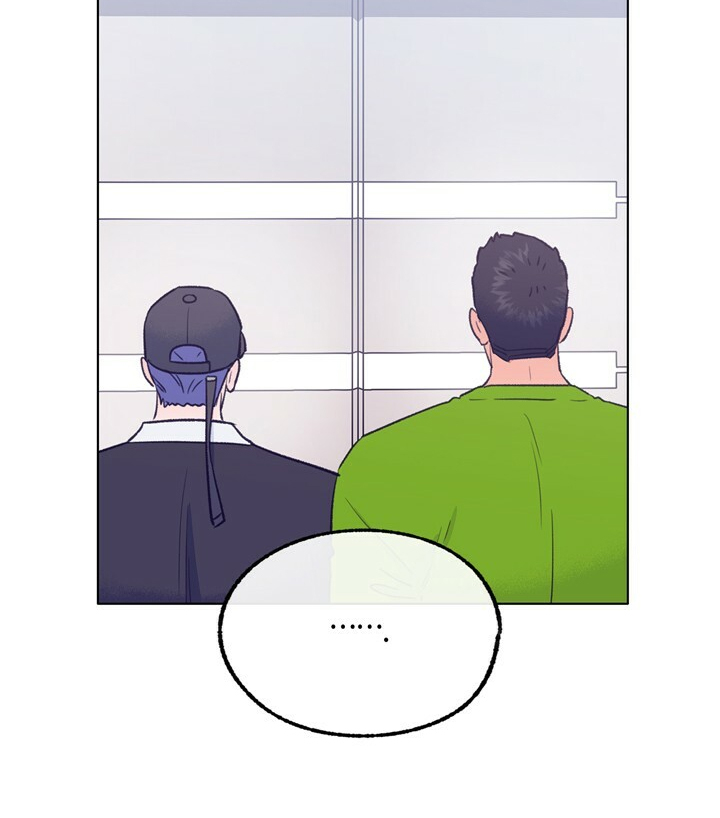 乡野旋律漫画,第123章：【第二季】这样的感觉3图