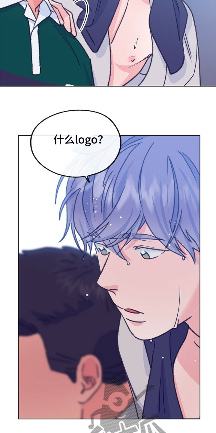 乡野旋律漫画,第137章：【第二季】我看不到1图