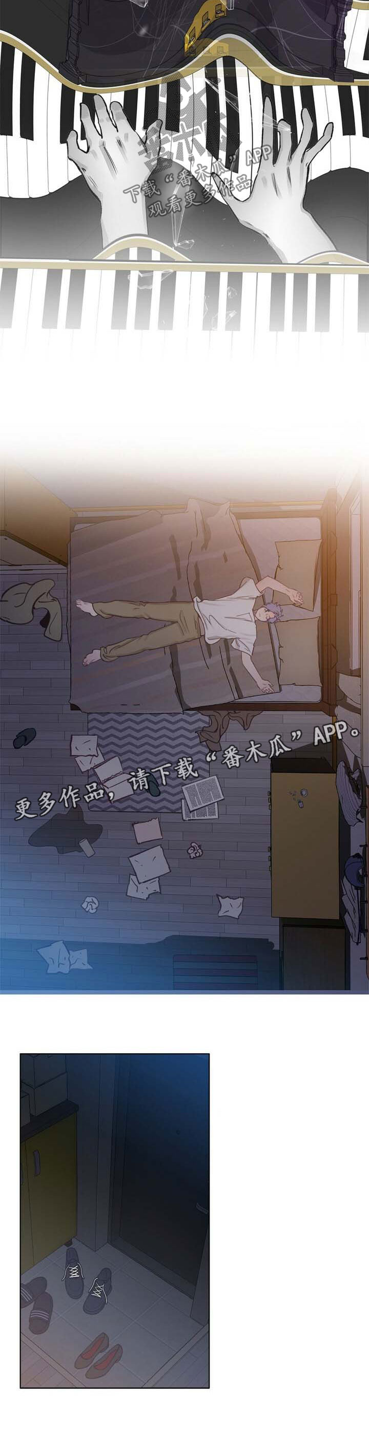 乡野旋律漫画,第44章：新的方向4图