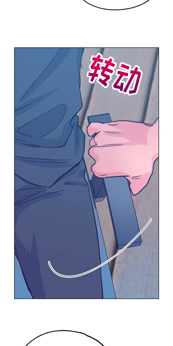 乡野旋律漫画,第158章：【第二季完结】爱你没有理由3图