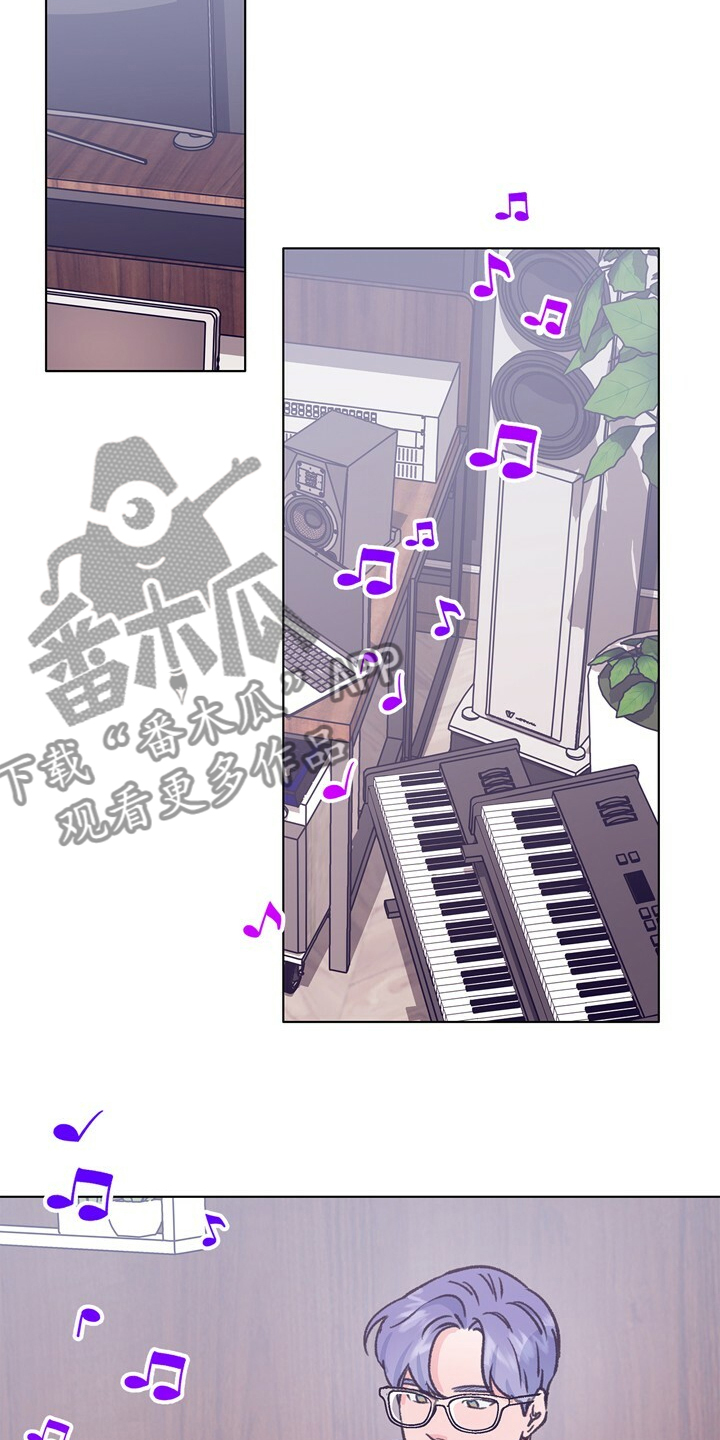 乡野旋律漫画,第137章：【第二季】我看不到5图