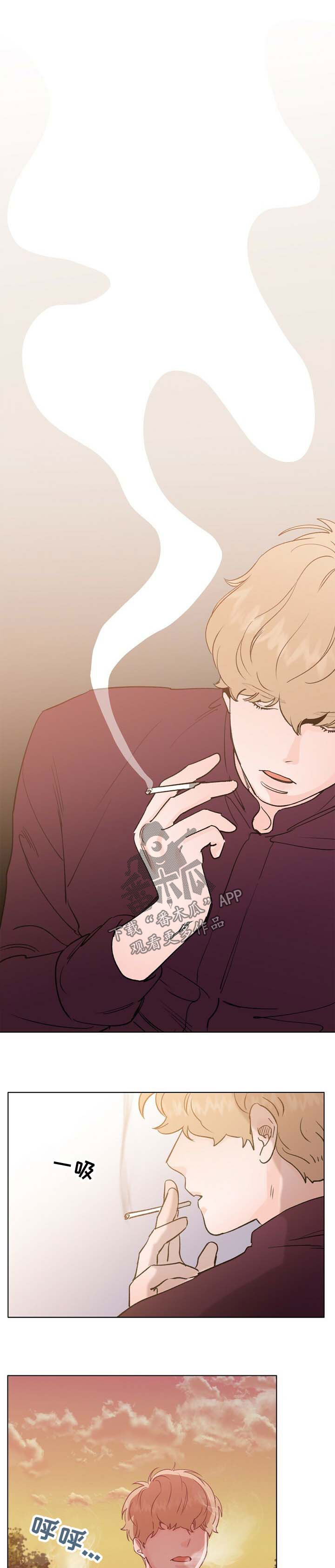 乡野旋律漫画,第46章：令人烦躁5图