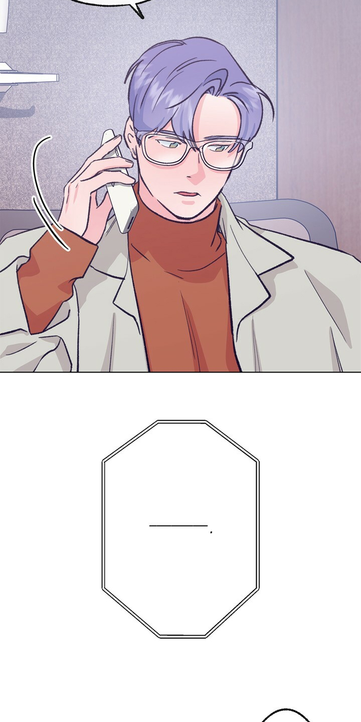 乡野旋律漫画,第137章：【第二季】我看不到2图