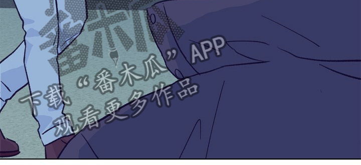 乡野旋律漫画,第135章：【第二季】要挨打5图