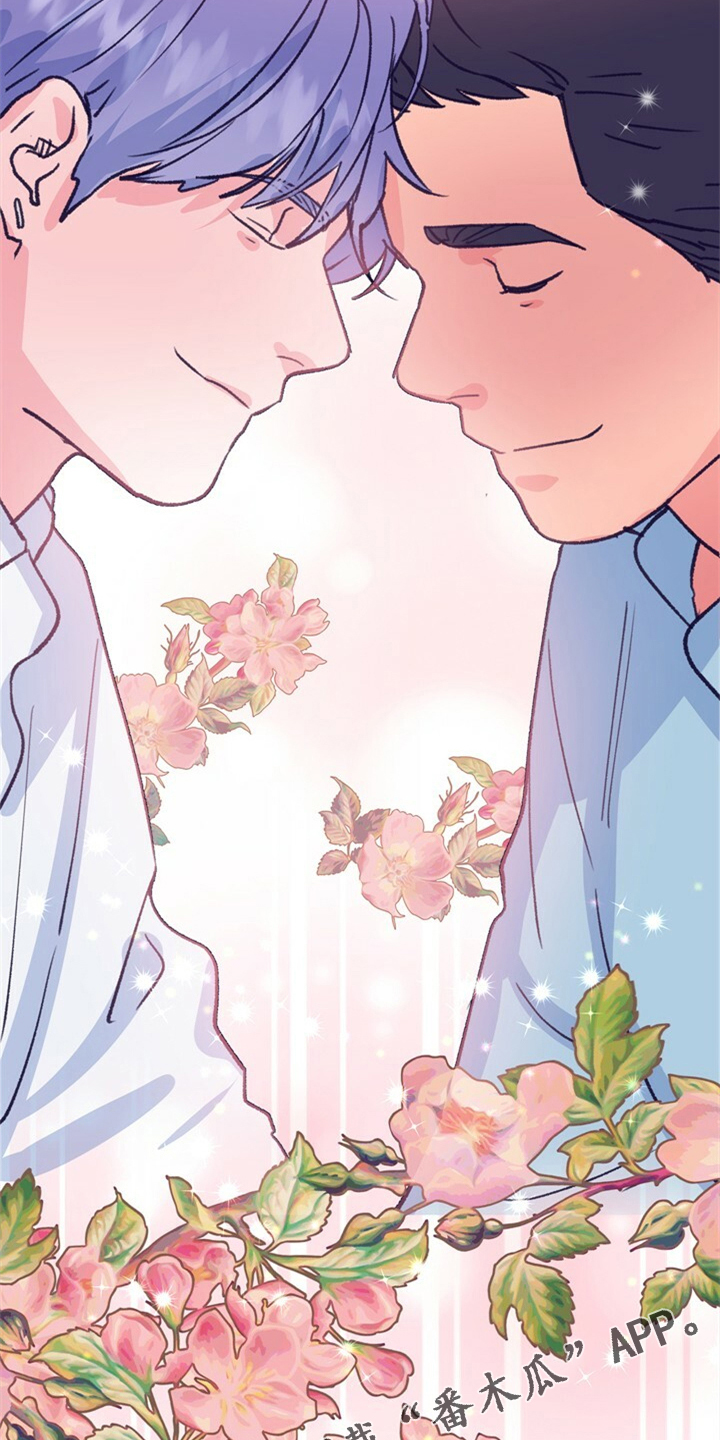 乡野旋律漫画,第158章：【第二季完结】爱你没有理由4图