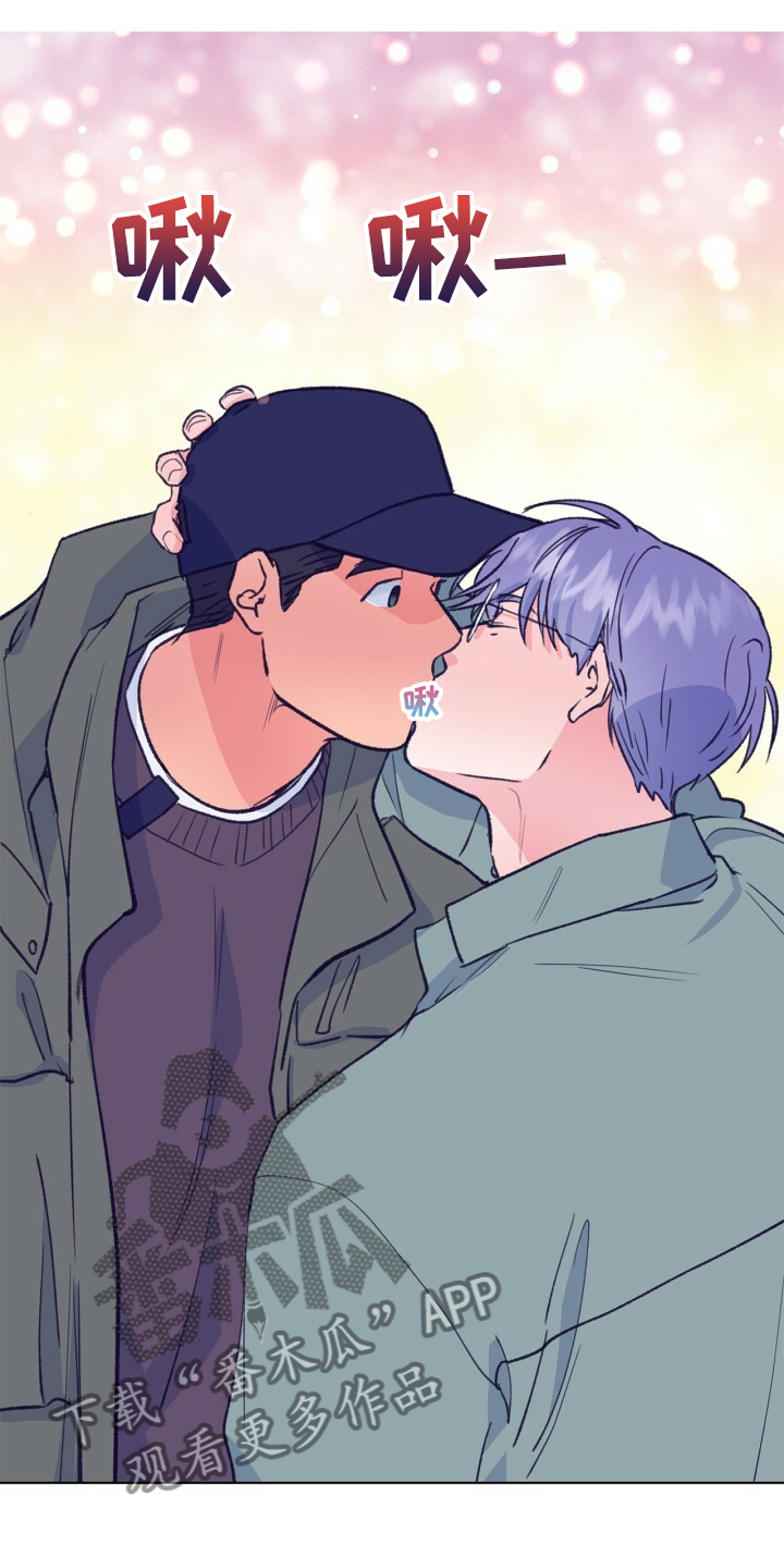 乡野旋律漫画,第141章：【第二季】金色的田野2图