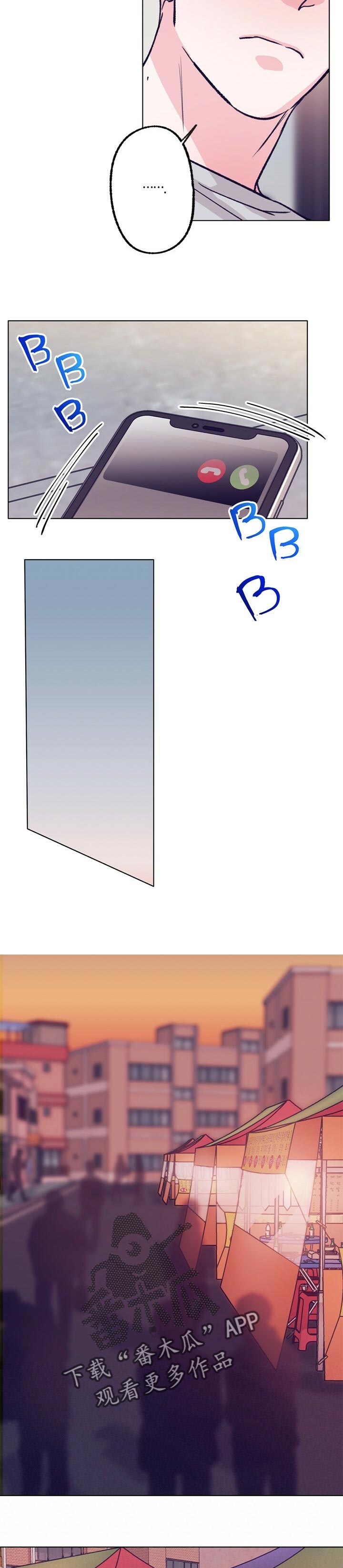 乡野旋律漫画,第85章：天生做音乐4图