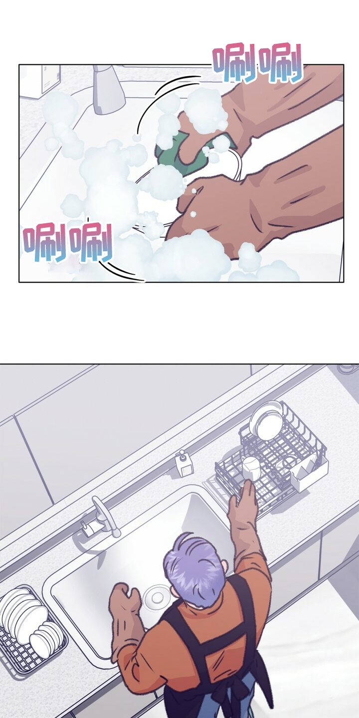 乡野旋律漫画,第140章：【第二季】家常菜1图