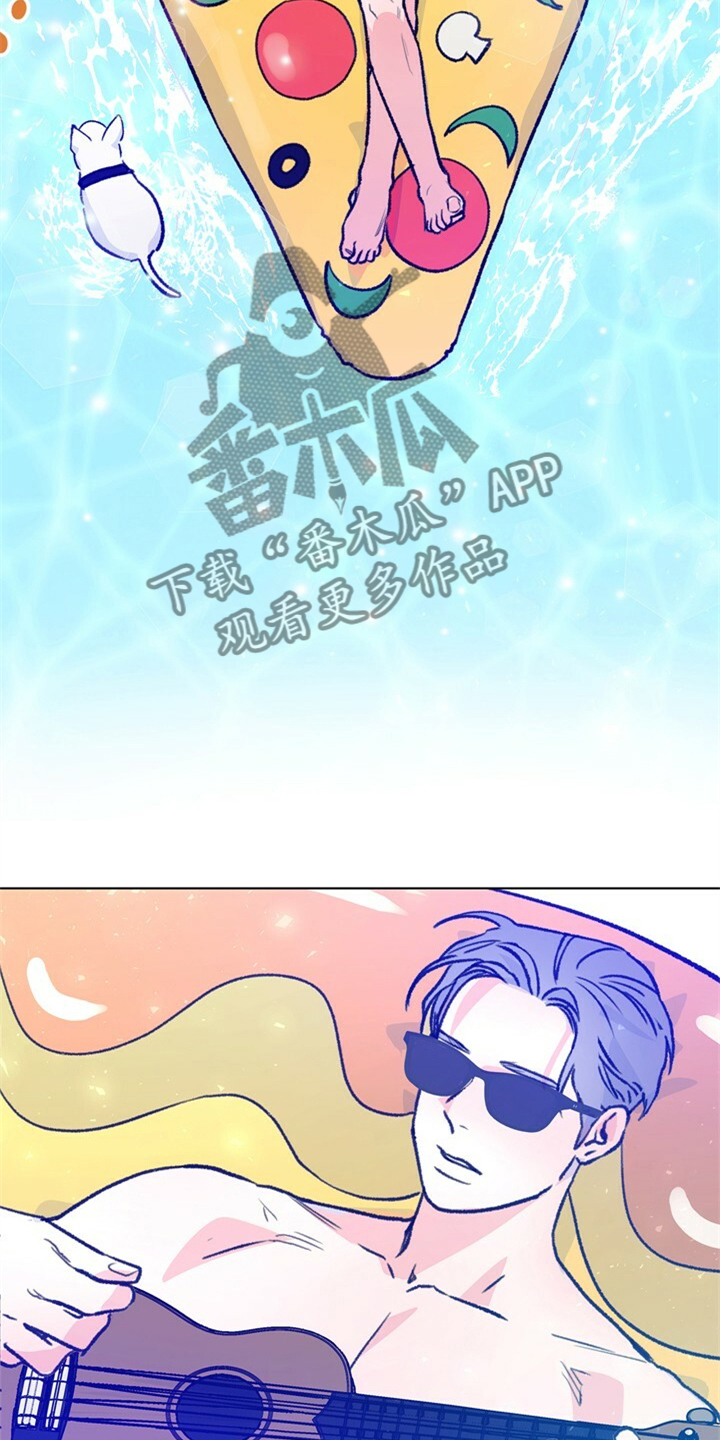 乡野旋律漫画,第156章：【第二季】他是我的小孩2图