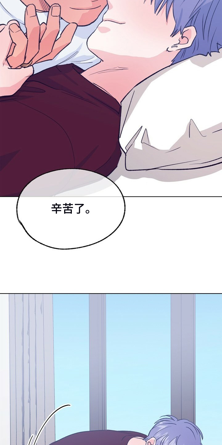 乡野旋律漫画,第151章：【第二季】不想结婚2图