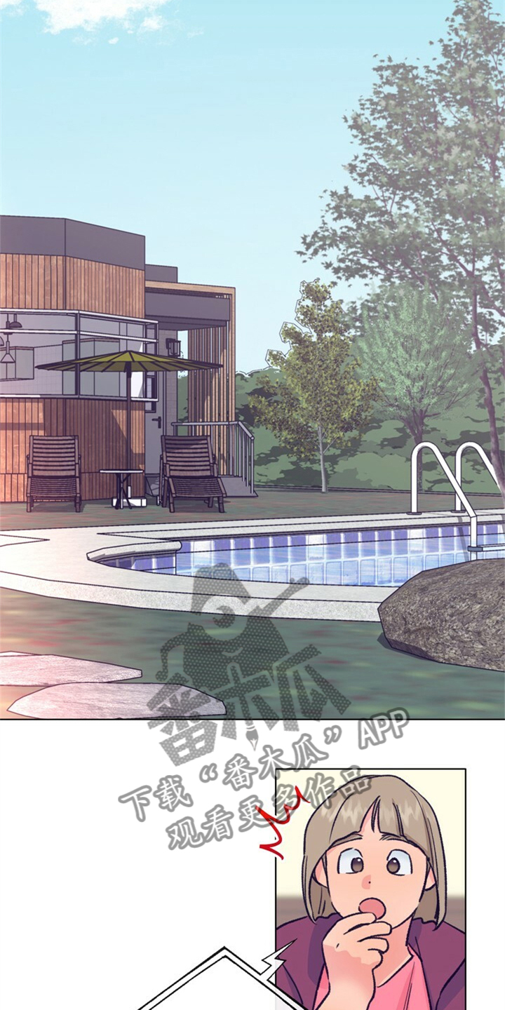 乡野旋律漫画,第155章：【第二季】日常综艺2图