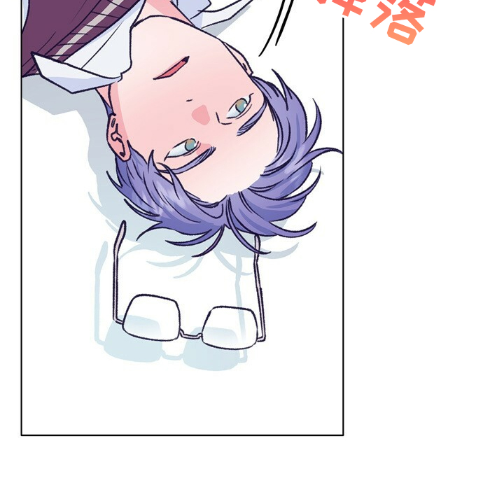 乡野旋律漫画,第134章：【第二季】牙印3图