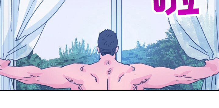 乡野旋律漫画,第158章：【第二季完结】爱你没有理由3图