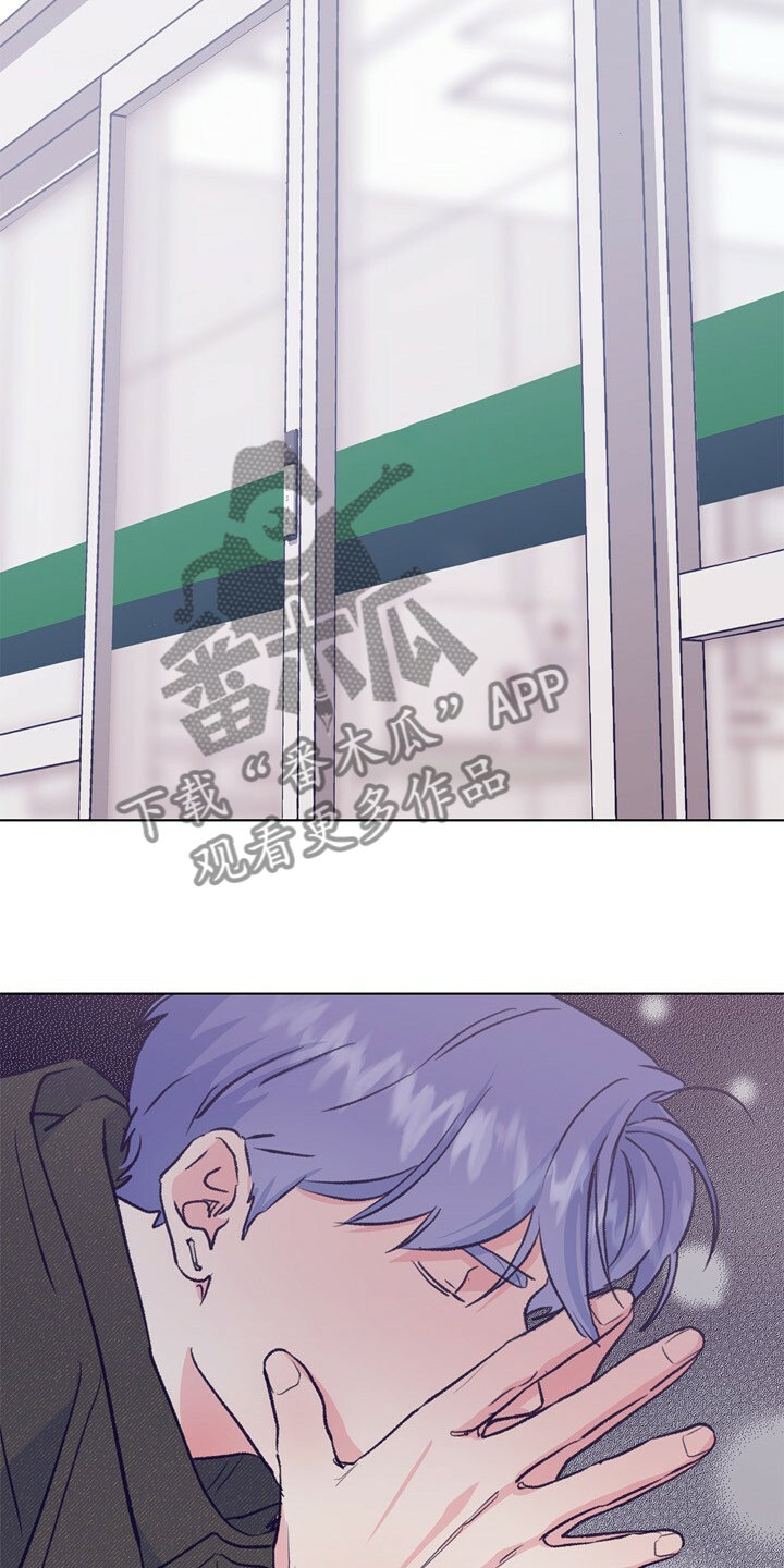 乡野旋律漫画,第144章：【第二季】如果是梦就好了4图