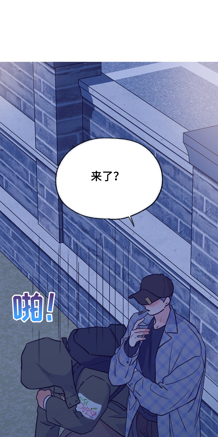 乡野旋律漫画,第131章：【第二季】门被堵住了2图