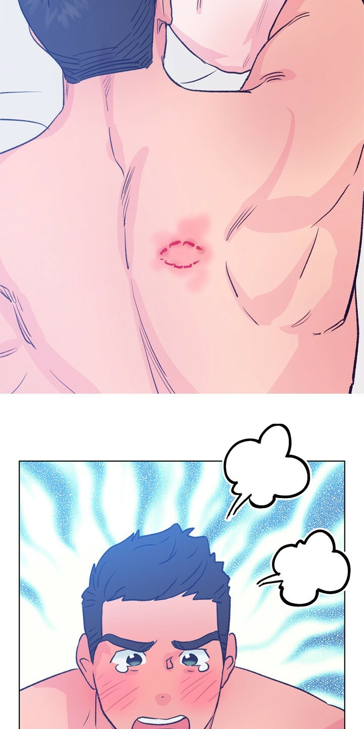 乡村夜晚旋律漫画,第134章：【第二季】牙印3图