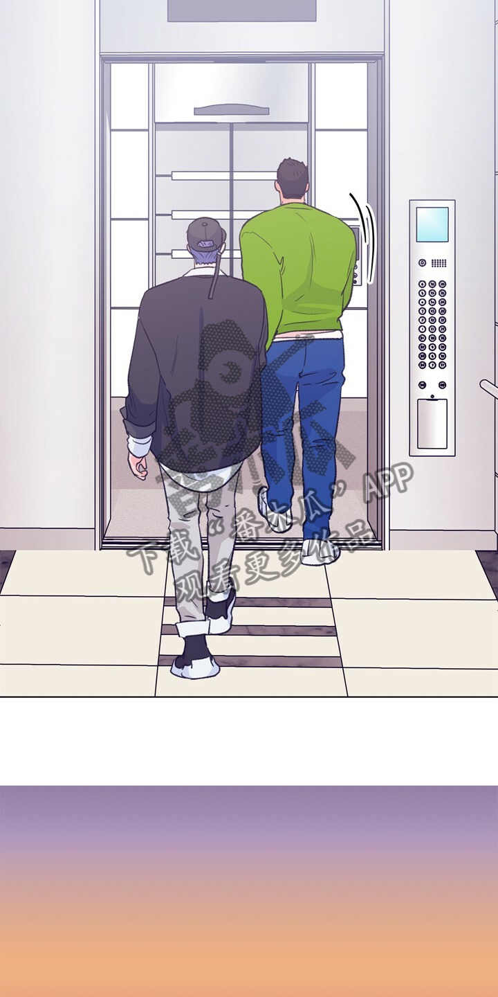 乡野旋律漫画,第124章：【第二季】抱歉没给你答案4图