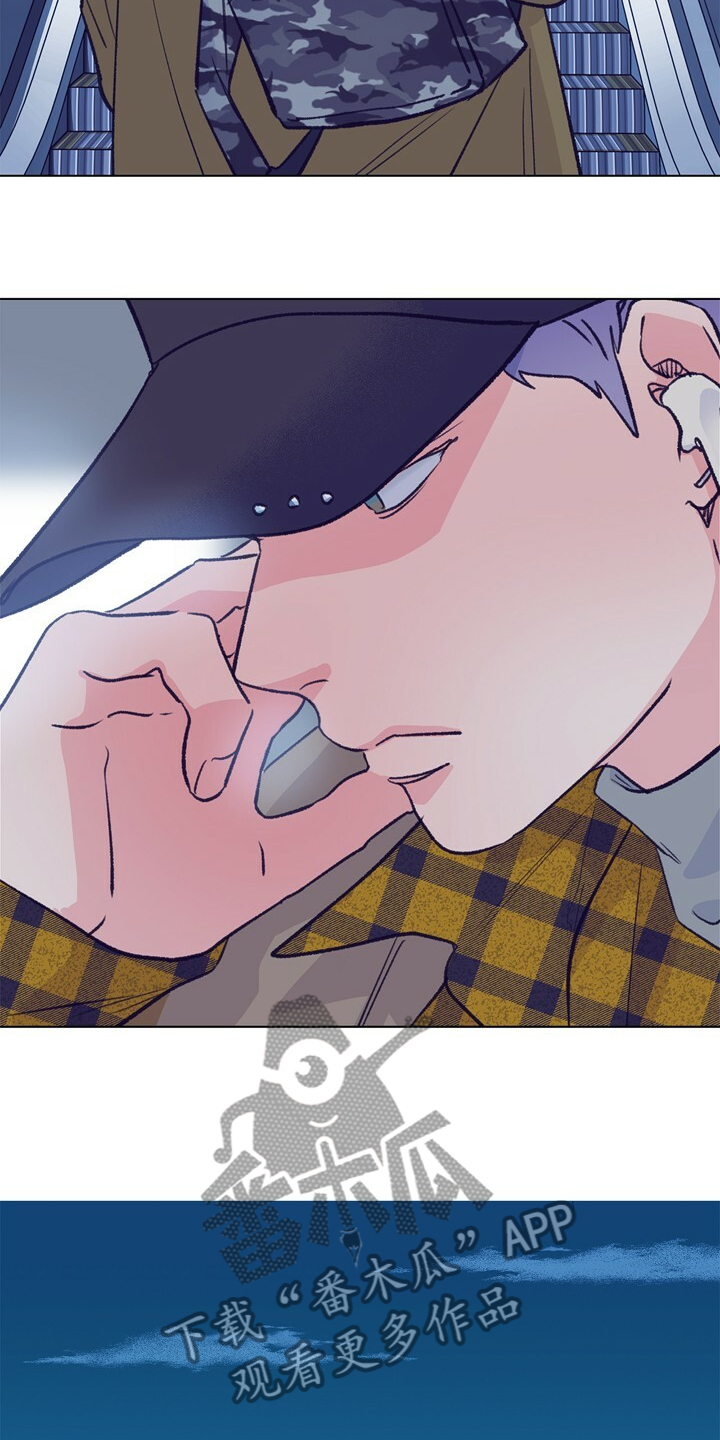 乡野旋律漫画,第145章：【第二季】苏醒5图