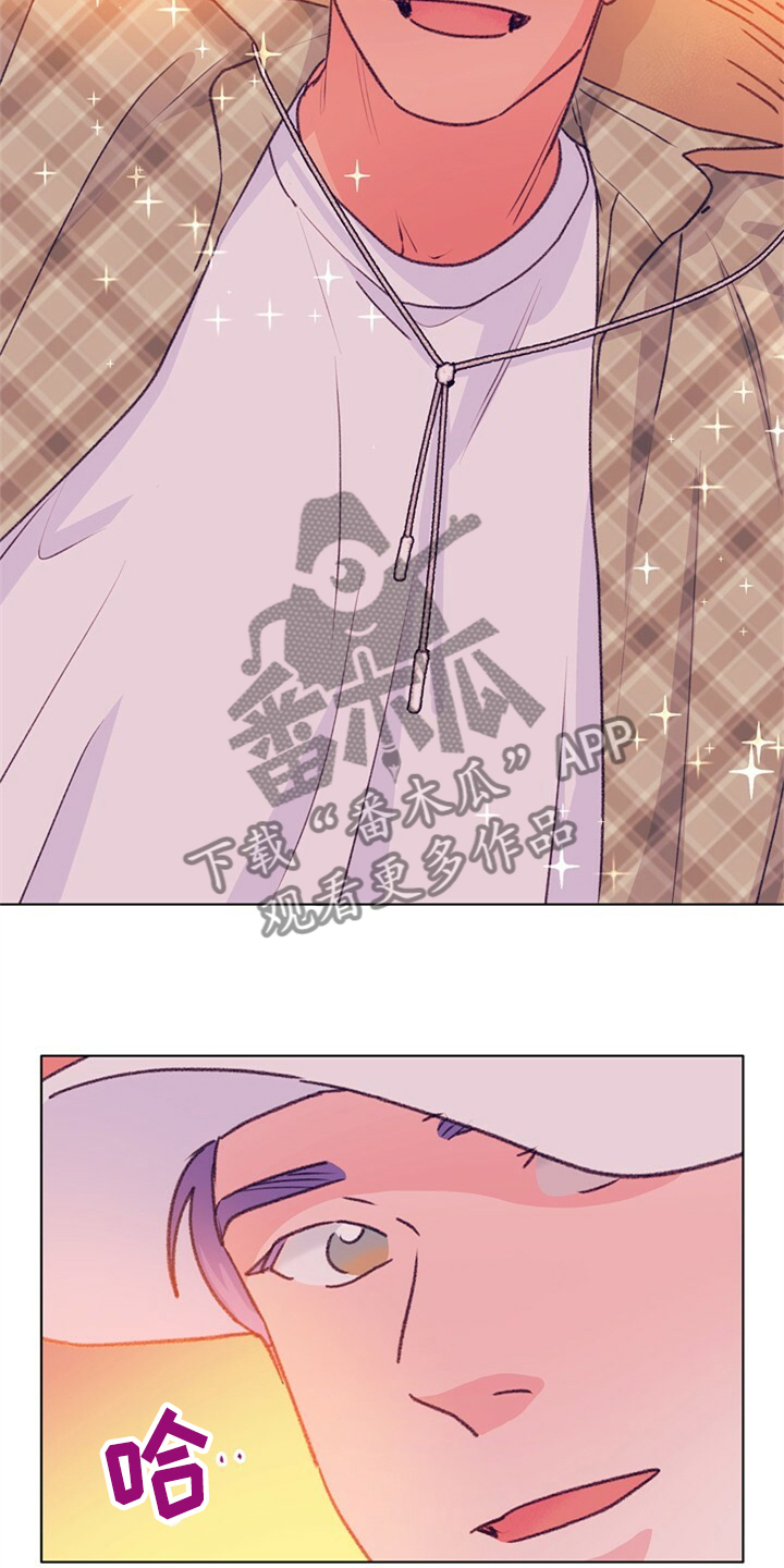 乡野旋律漫画,第157章：【第二季】都是因为爱你3图