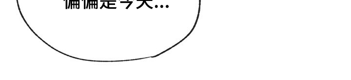 乡野旋律漫画,第131章：【第二季】门被堵住了2图