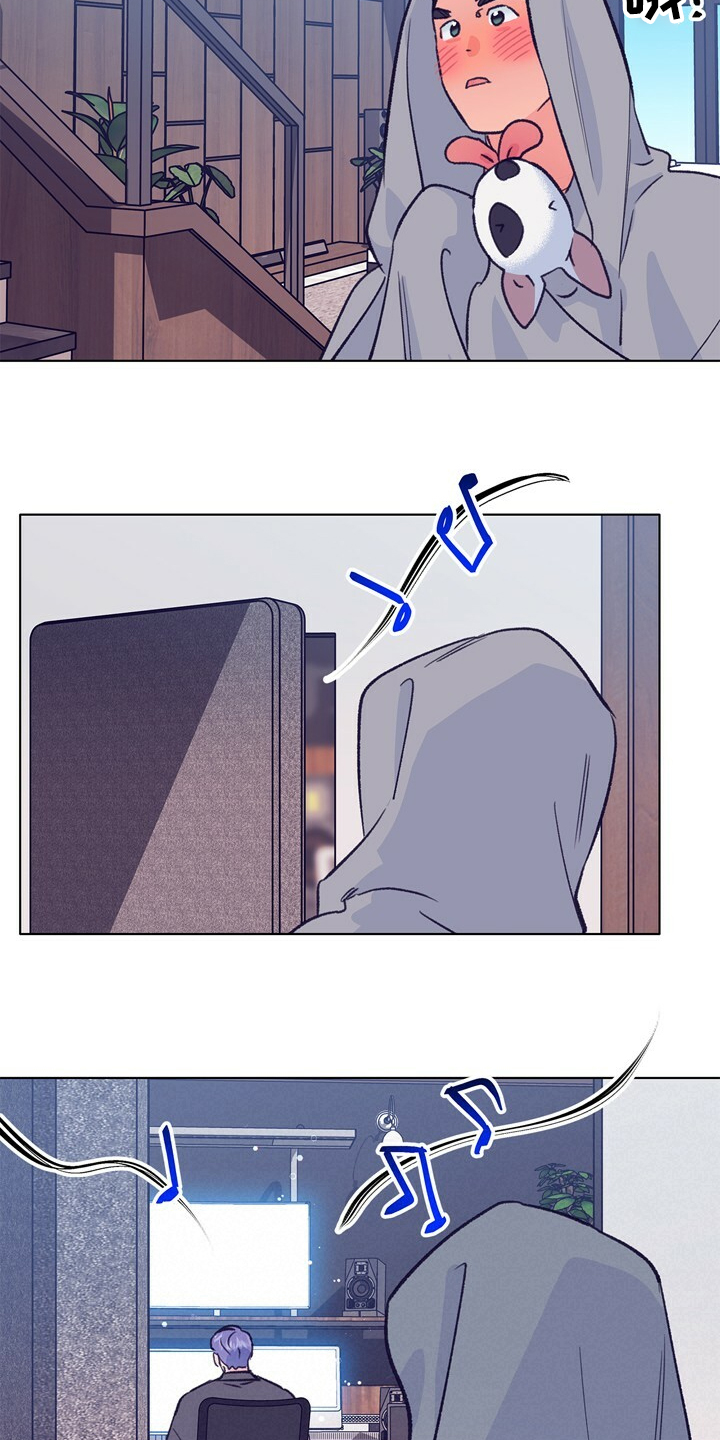 乡野旋律漫画,第127章：【第二季】硕大的东植4图