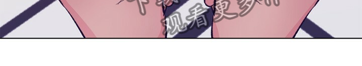 乡野旋律漫画,第124章：【第二季】抱歉没给你答案4图