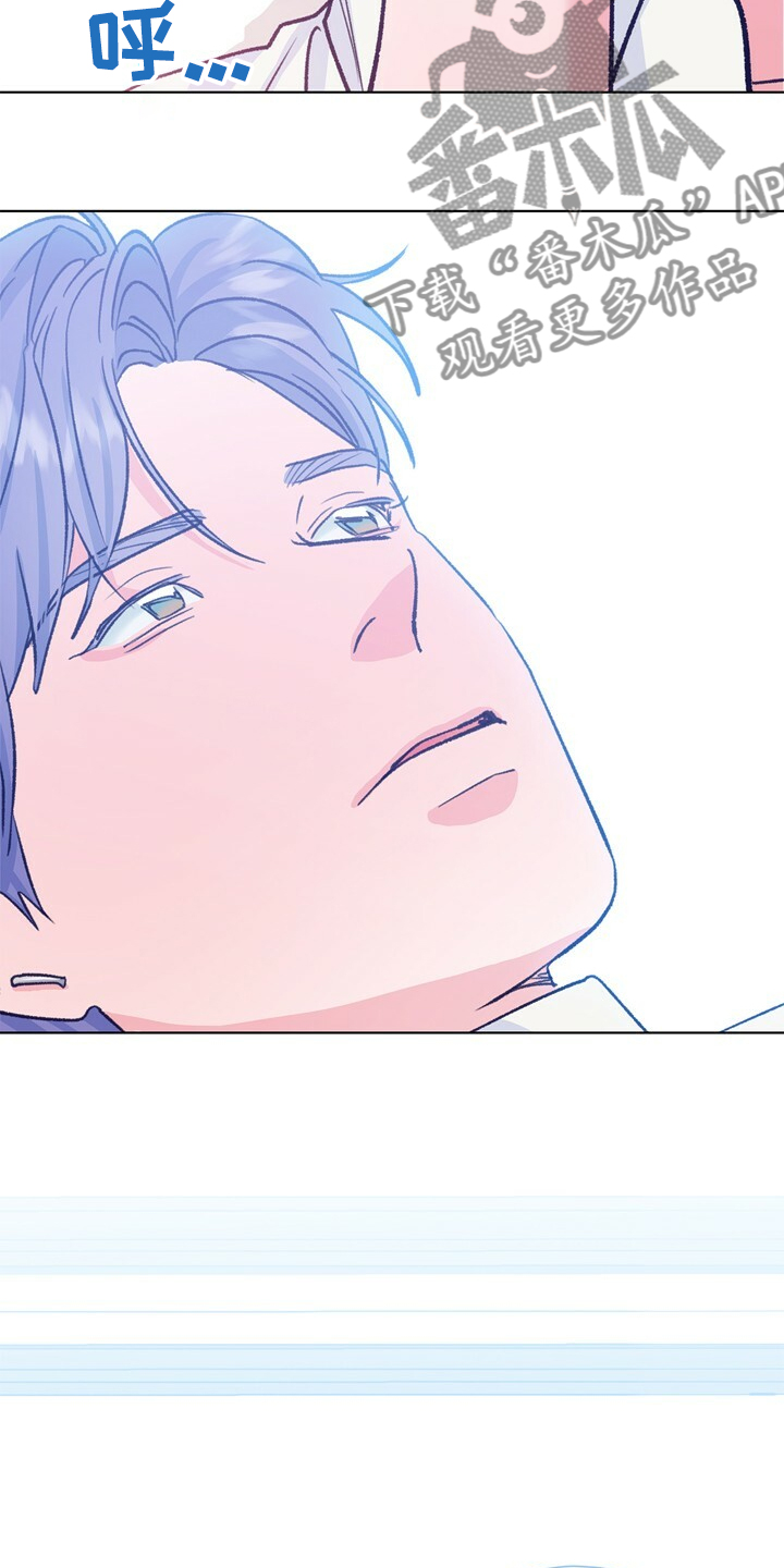 乡野旋律漫画,第146章：【第二季】我会尽快回去2图