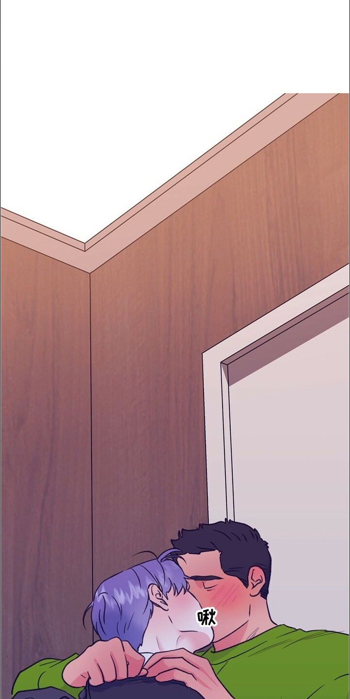 乡野旋律漫画,第125章：【第二季】尴尬的一幕1图