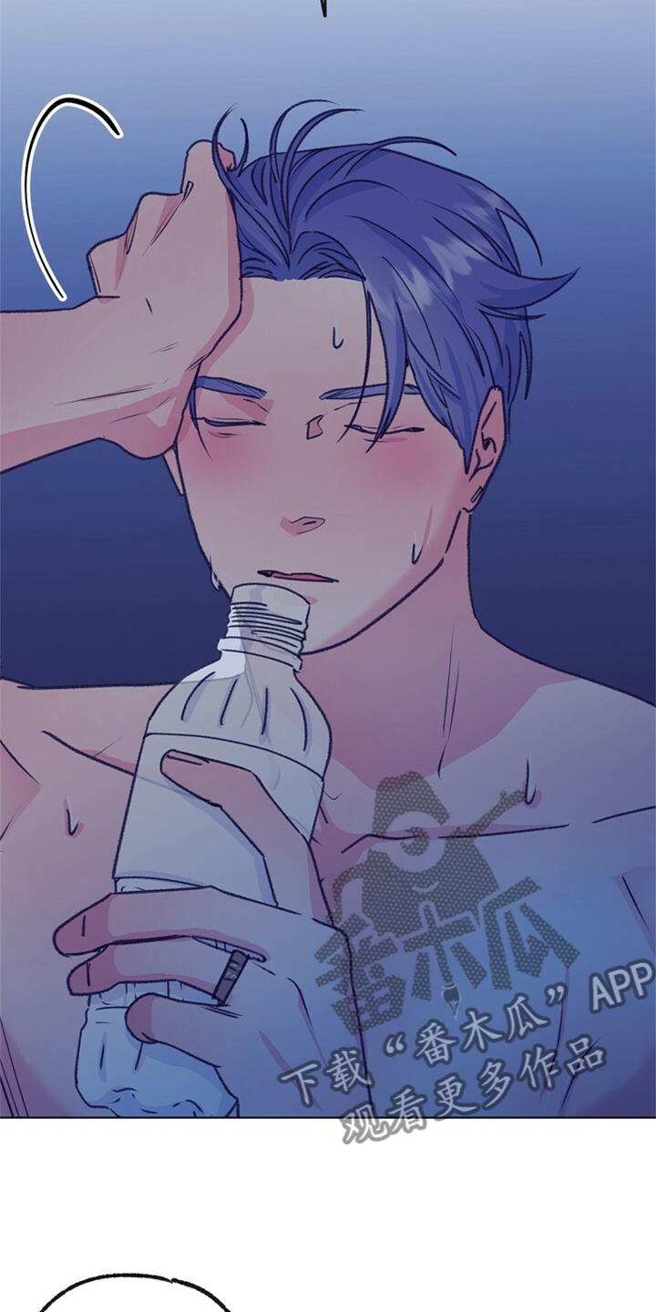 乡野旋律漫画,第157章：【第二季】都是因为爱你2图