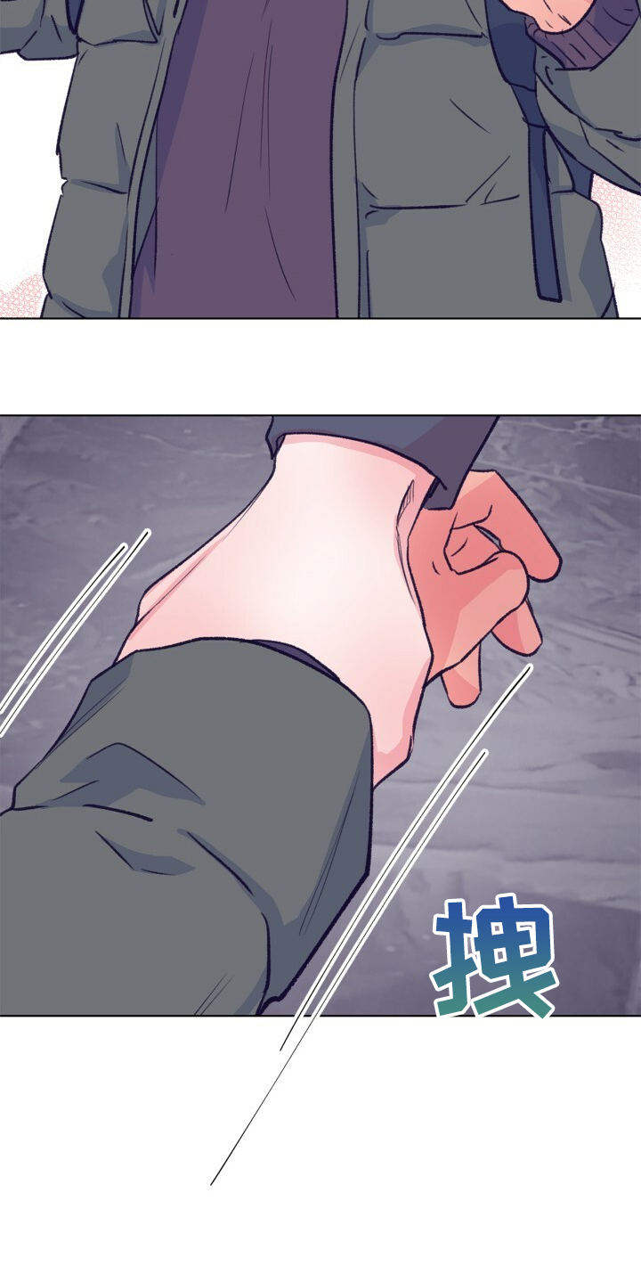 乡野旋律漫画,第141章：【第二季】金色的田野1图