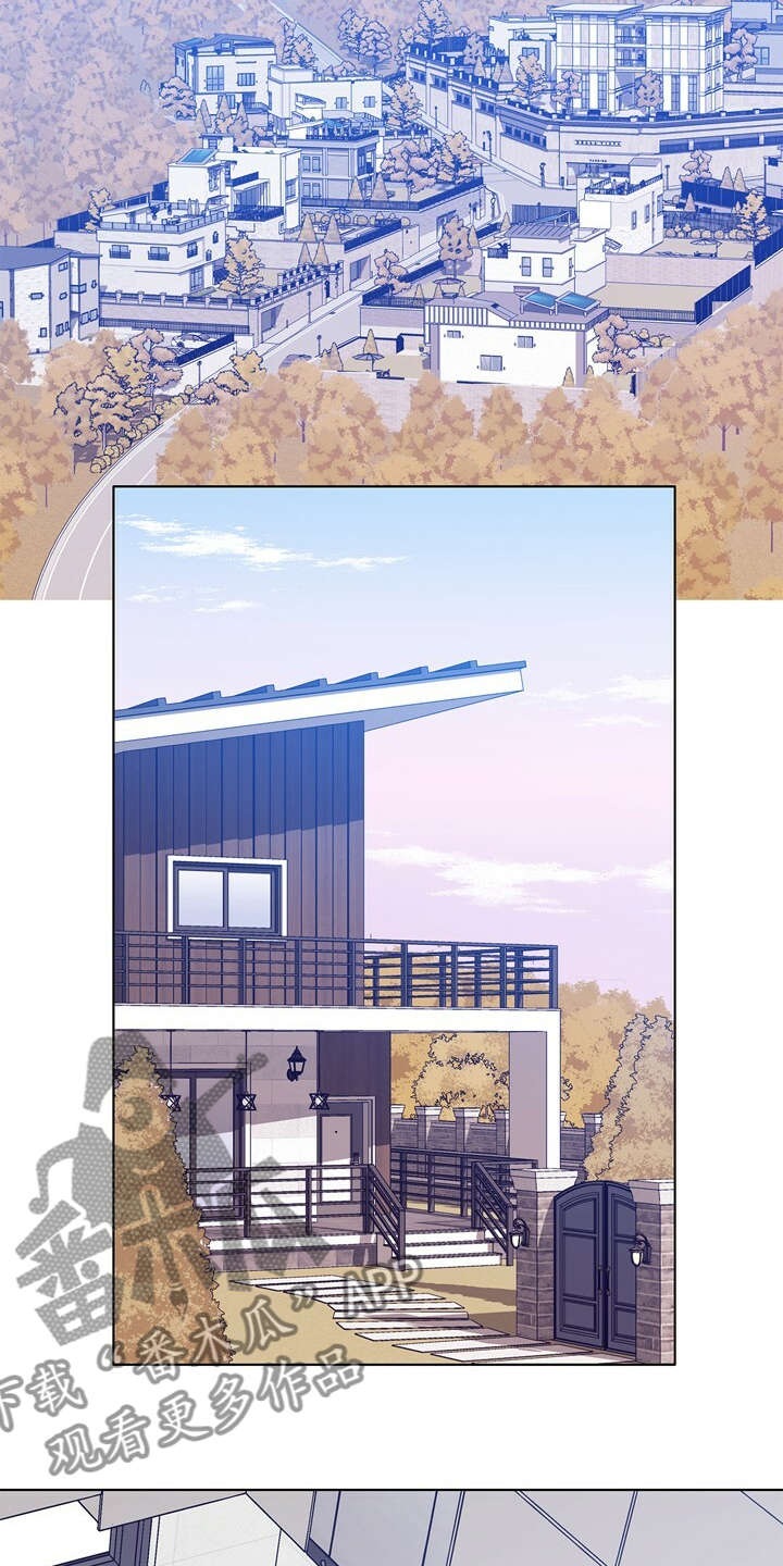 乡野旋律漫画,第137章：【第二季】我看不到2图