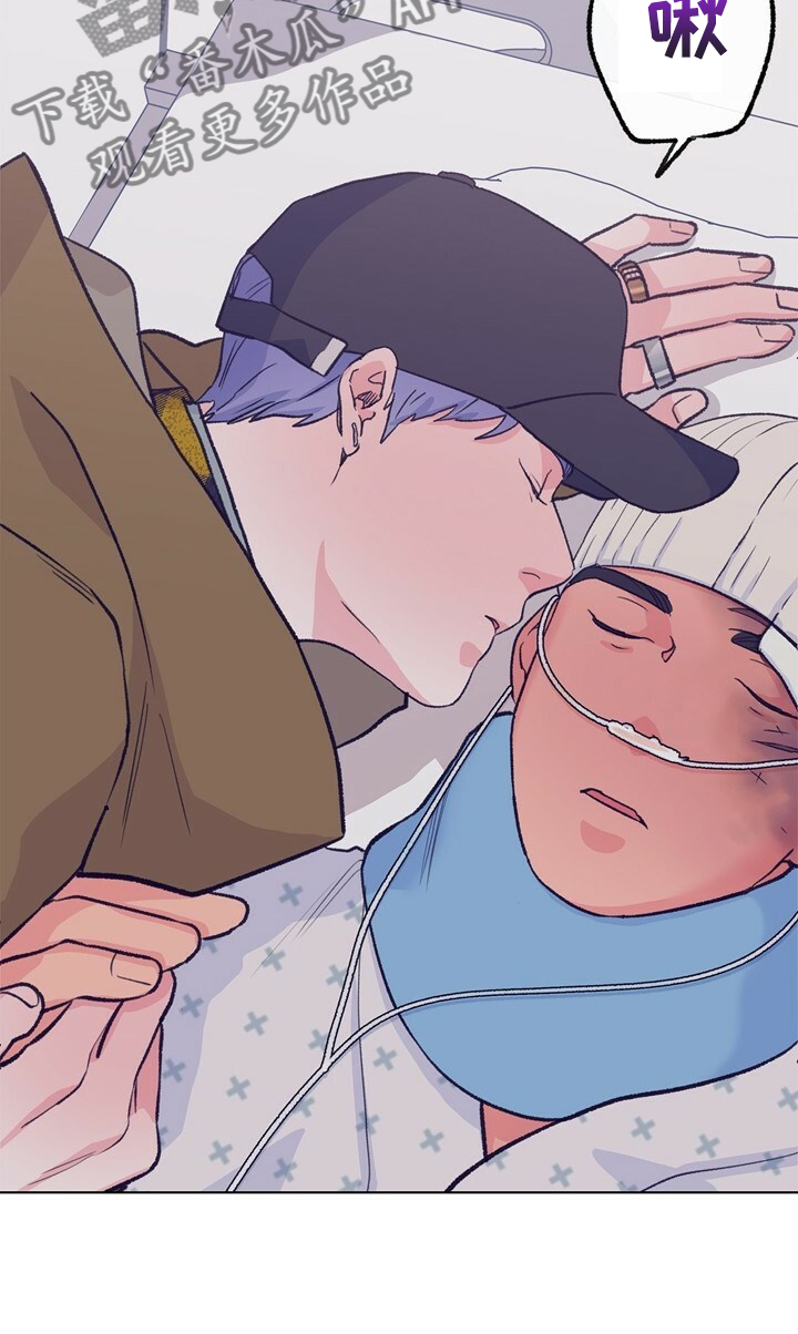 乡野旋律漫画,第145章：【第二季】苏醒5图