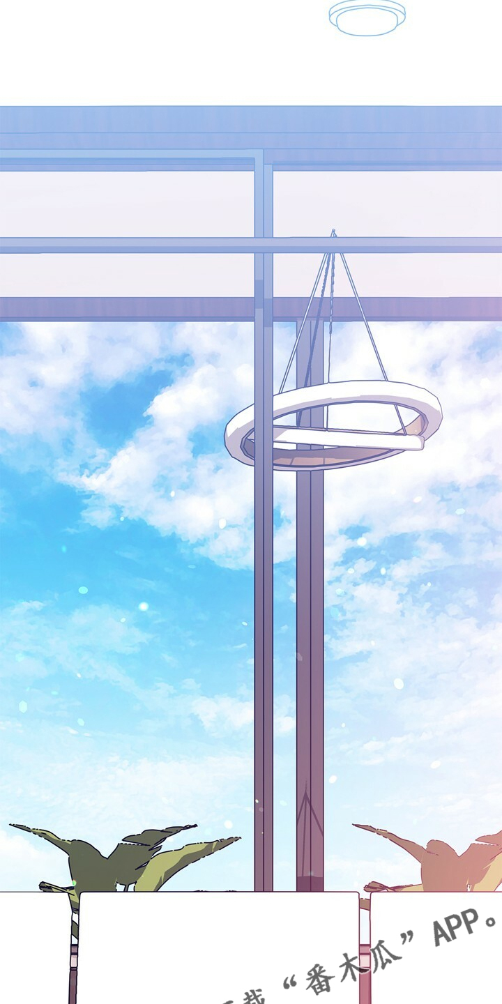 乡野旋律漫画,第146章：【第二季】我会尽快回去3图