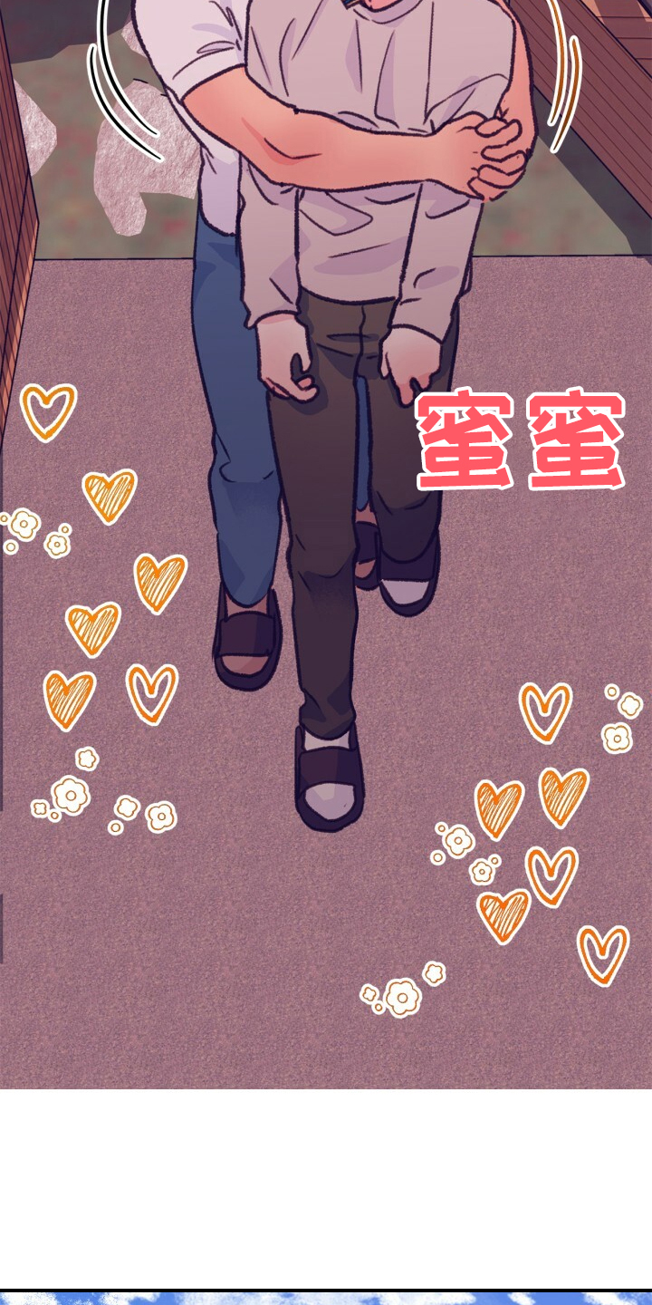 乡野旋律漫画,第154章：【第二季】最强者3图