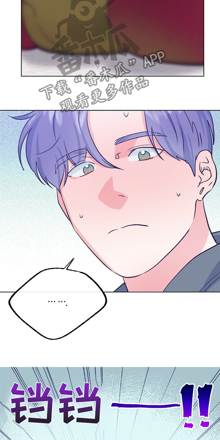 乡野旋律漫画,第129章：【第二季】暗示5图