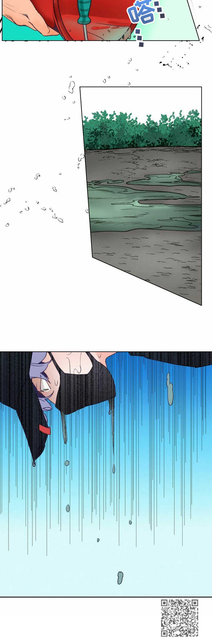 乡野旋律漫画,第3章：散步1图