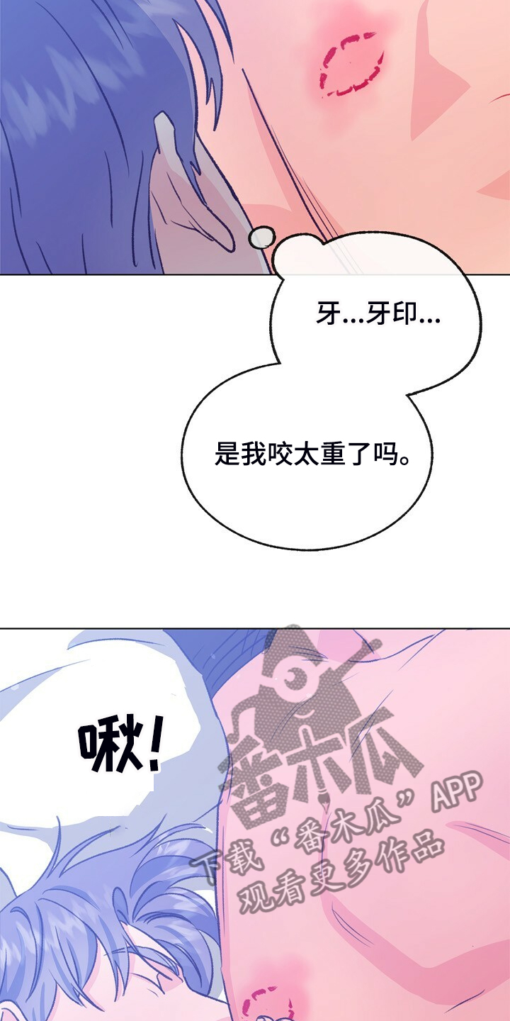 乡野旋律漫画,第134章：【第二季】牙印5图