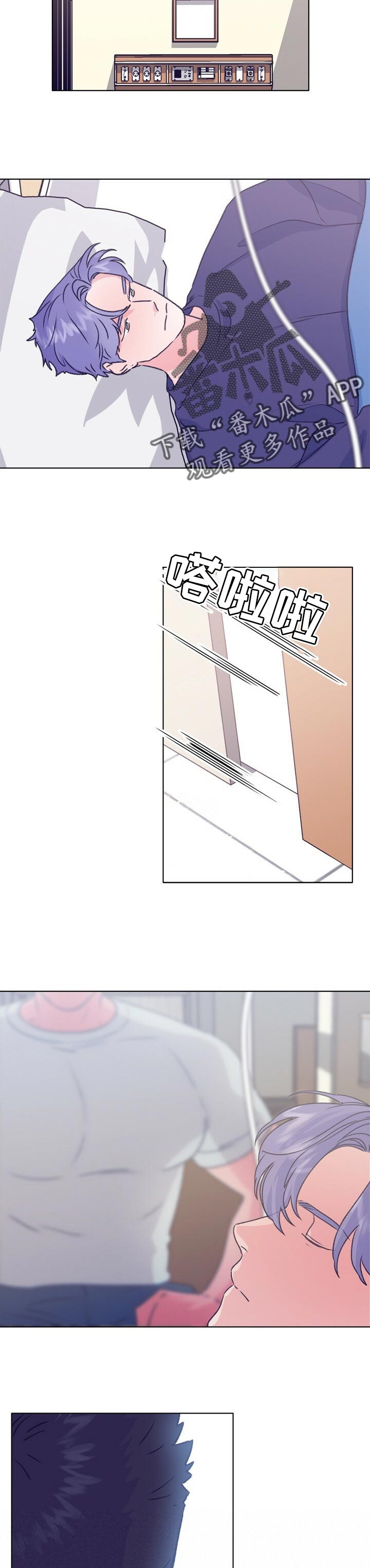 乡野旋律漫画,第93章：生气了3图