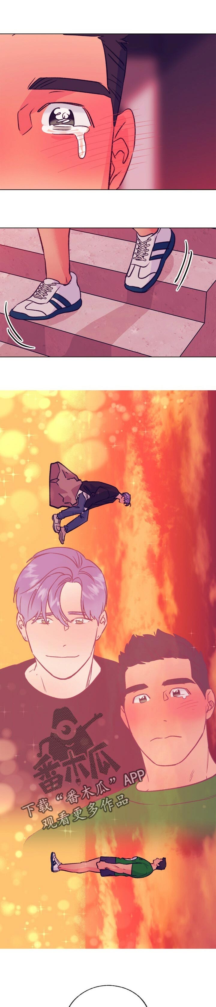 乡野旋律漫画,第104章：为了走向你1图