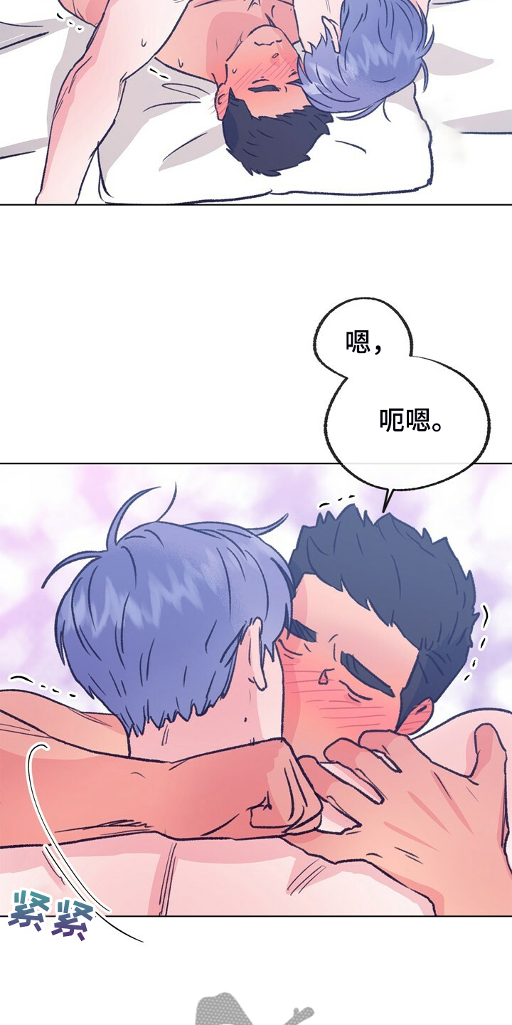 乡野旋律漫画,第151章：【第二季】不想结婚1图