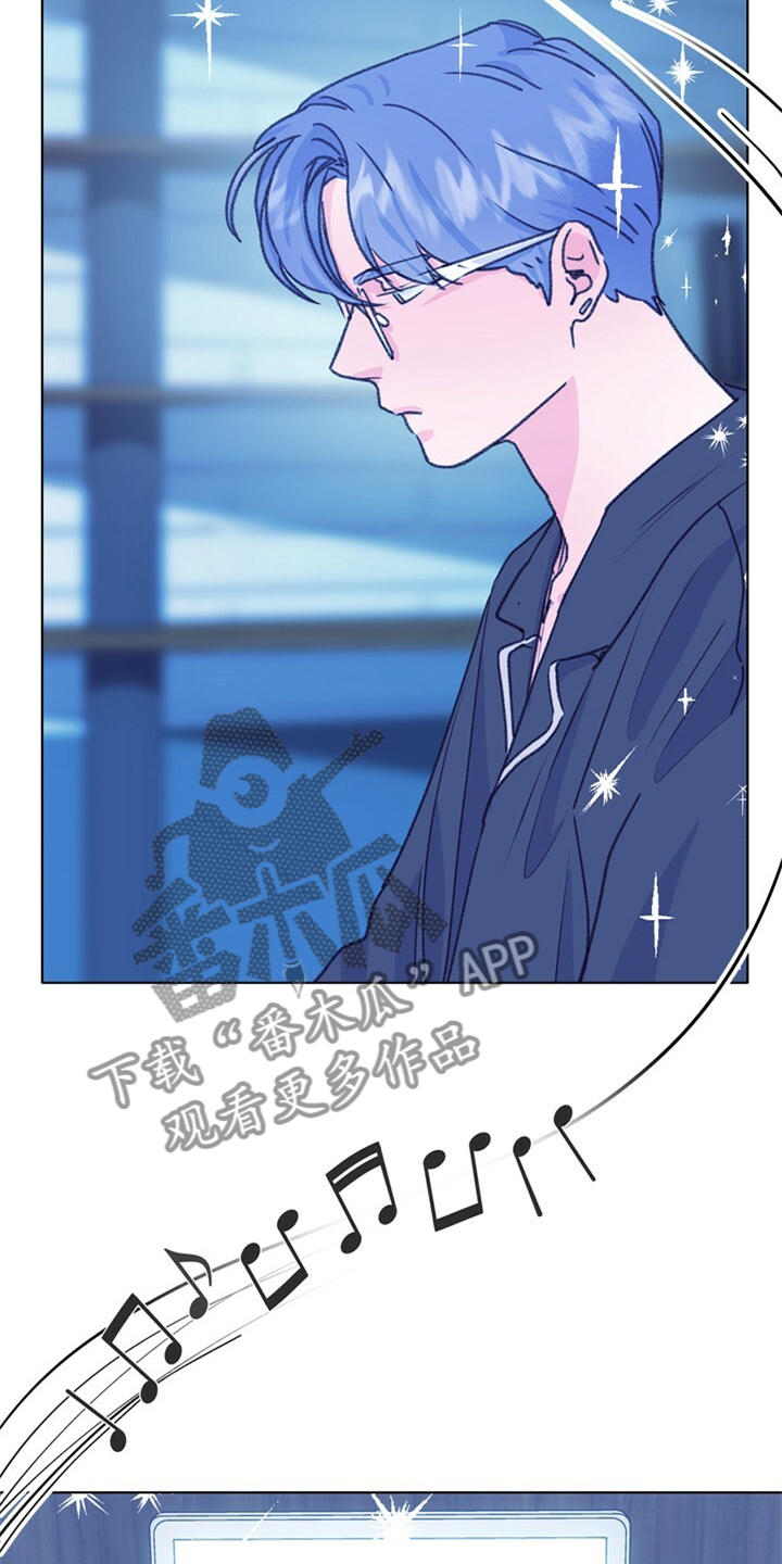 乡野旋律漫画,第158章：【第二季完结】爱你没有理由4图