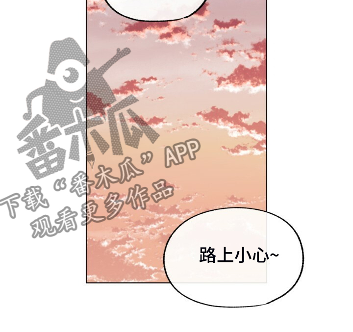 乡野旋律漫画,第140章：【第二季】家常菜5图