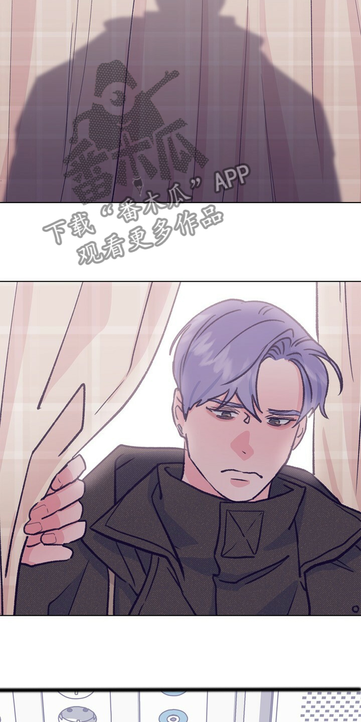 乡野旋律漫画,第144章：【第二季】如果是梦就好了2图