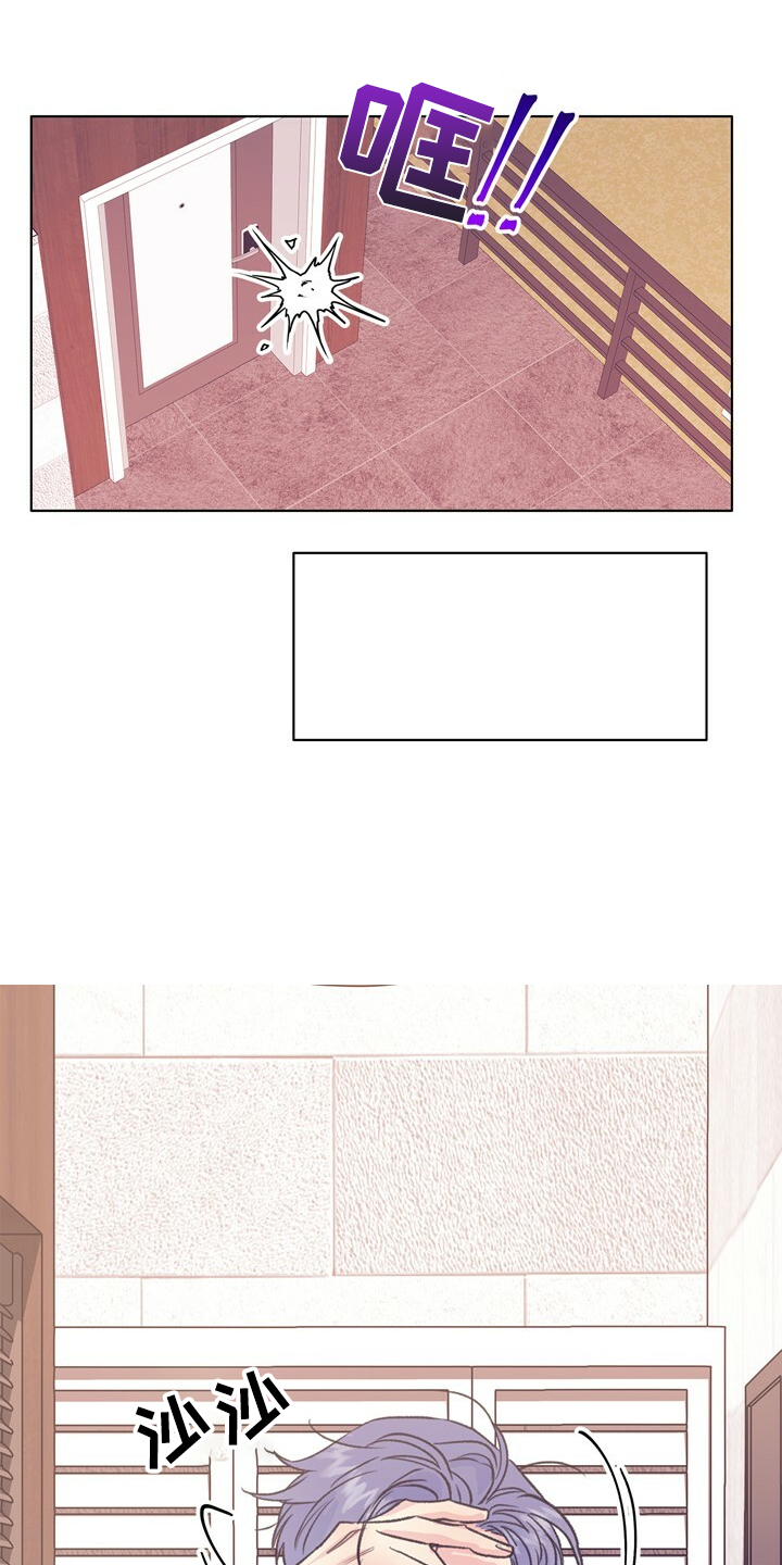 乡野旋律漫画,第124章：【第二季】抱歉没给你答案5图