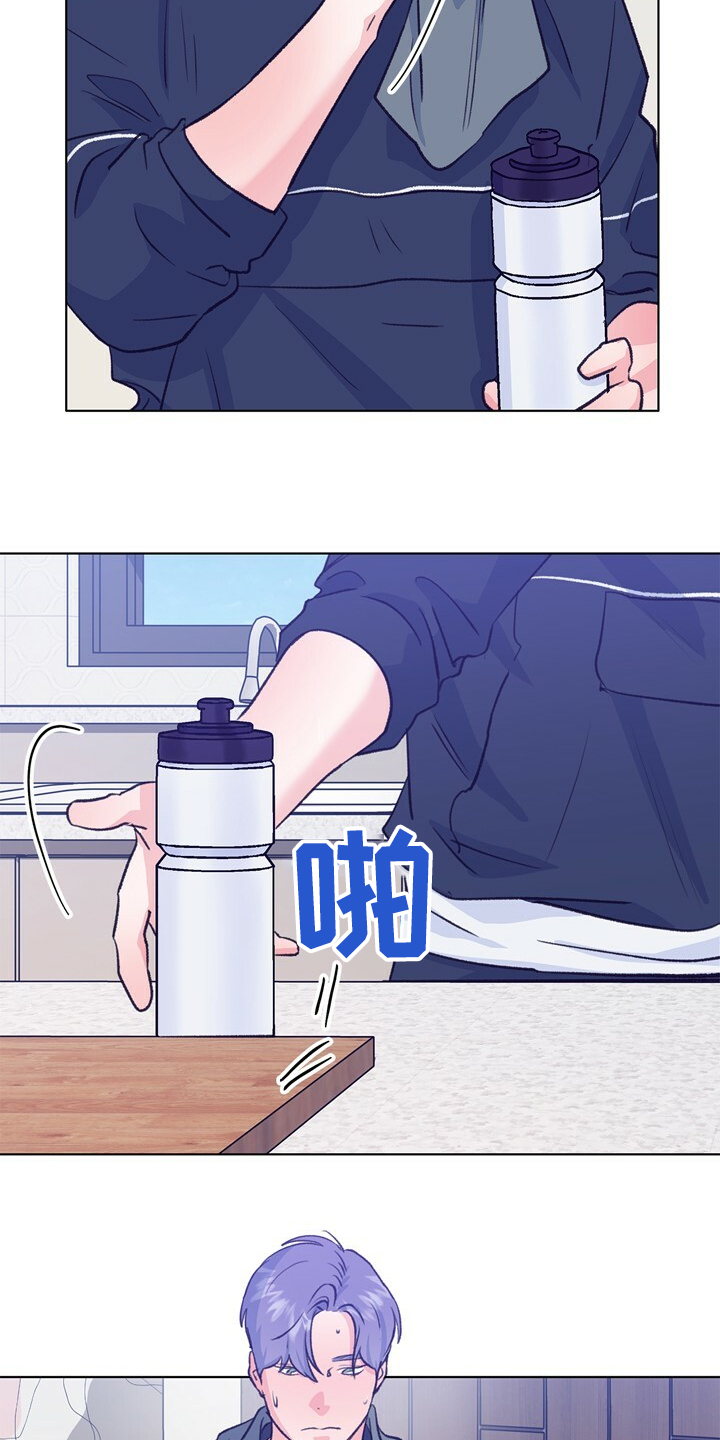 乡野旋律漫画,第129章：【第二季】暗示3图